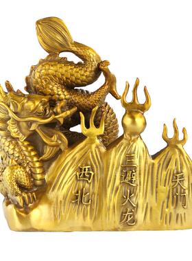 纯黄铜避火龙中式摆件火烧天门乾位铜器摆件三避火龙厂家