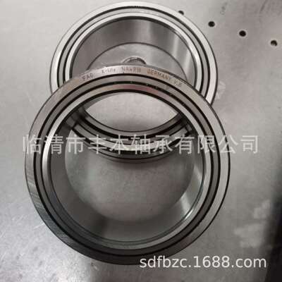 HK系列滚针轴承NA4916 80*110*30mm