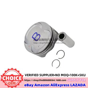 1.8L发动机 2E400适用现代起亚G4NB 23410 2E400发动机活塞23041