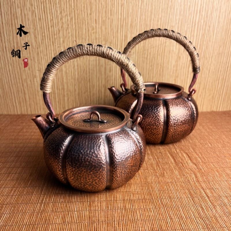 纯手工南瓜壶铜壶烧水壶茶壶 煮铜壶紫铜纯手工 泡茶壶茶器