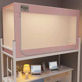 子母床蚊帐儿童上下铺专用学生宿舍一体式床窗帘遮光蚊帐子蒙古包