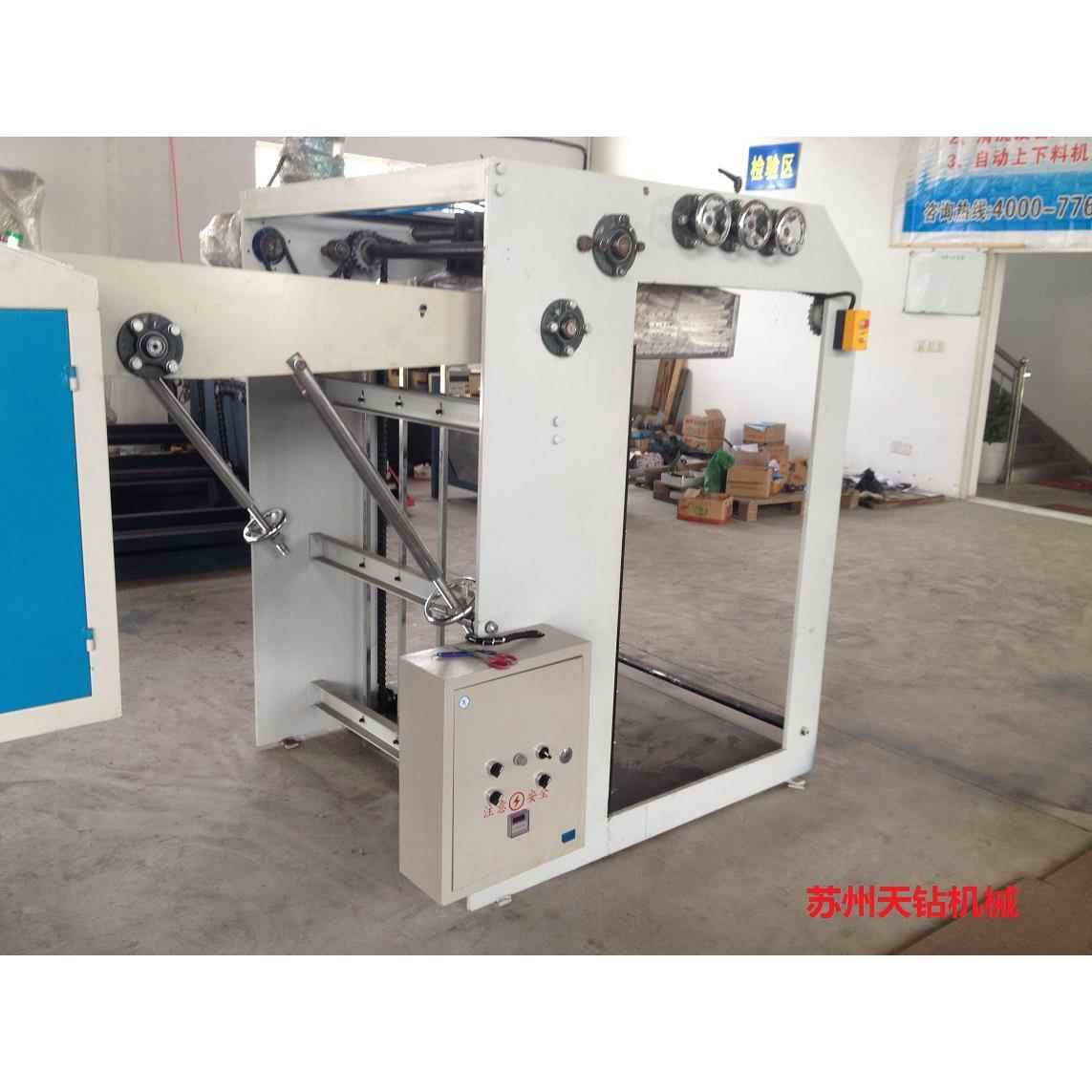 自动收纸机自动堆垛机自动收料机升降收板机纸板片材收料机