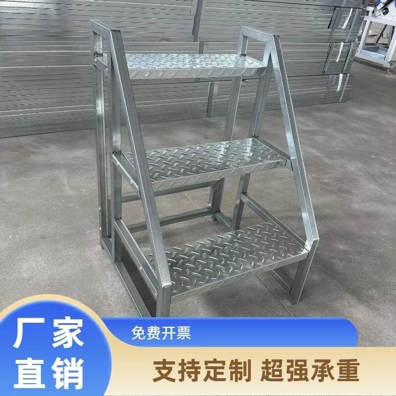 工业踏步梯楼梯仓库货梯可移动工程梯家用带扶手步梯攀爬梯台阶梯