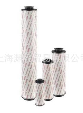 HYDAC贺德克0160MA003BN过滤器1300R010ON滤芯0400 RS 075 W /SFF
