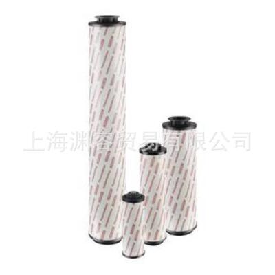 HYDAC贺德克0160MA003BN过滤器1300R010ON滤芯0400 RS 075 W /SFF