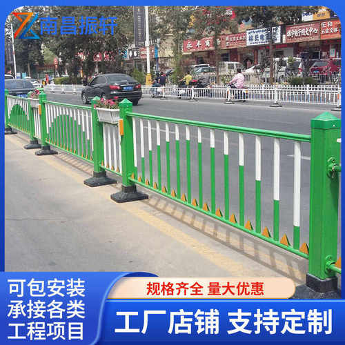 市政锌钢围栏道路交通护栏公路隔离护栏镀锌钢人行道防护防撞栏杆