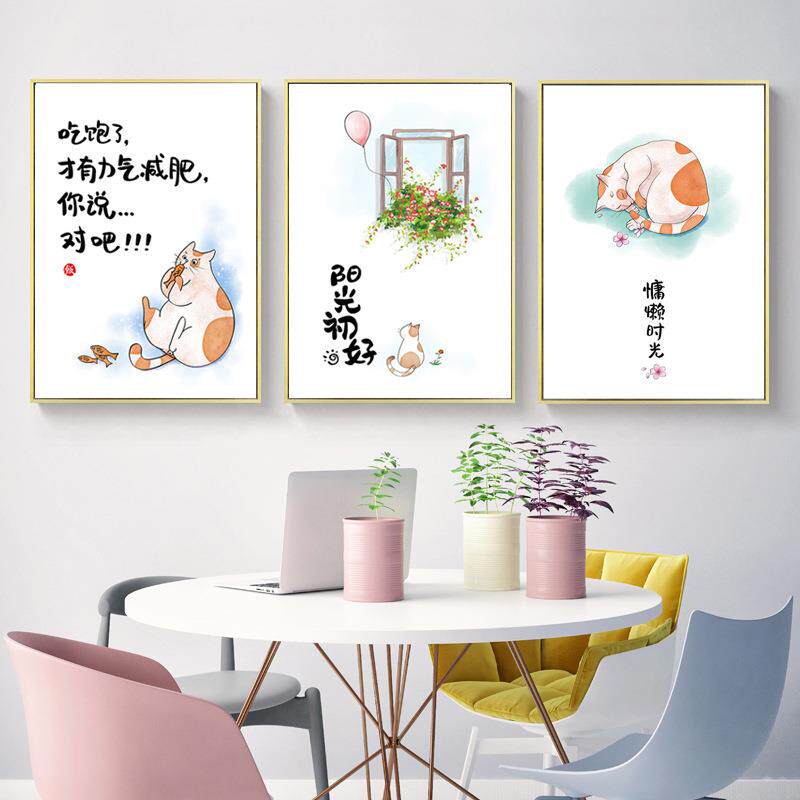 简单新手清新十字绣2023新款线绣小件客厅卧室餐厅自己绣手工小幅