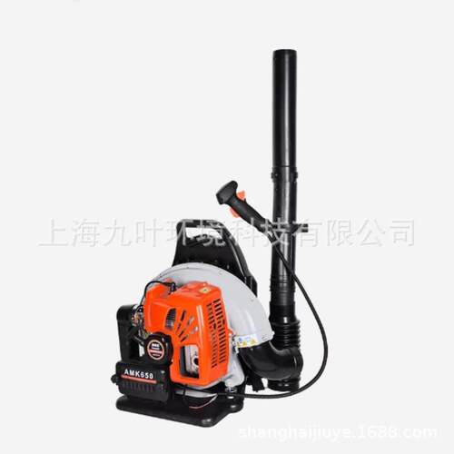AMK650背负式吹风机奥玛克Aomaik园林吹落叶机