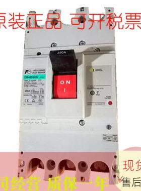 原装正品日本富士EW400SAG 3P 350A漏电保护断路器现货质保1年