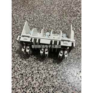 次插件 400A 主电路接插件 次PX一HT3 ZDC1D议价 一插头接 抽屉柜