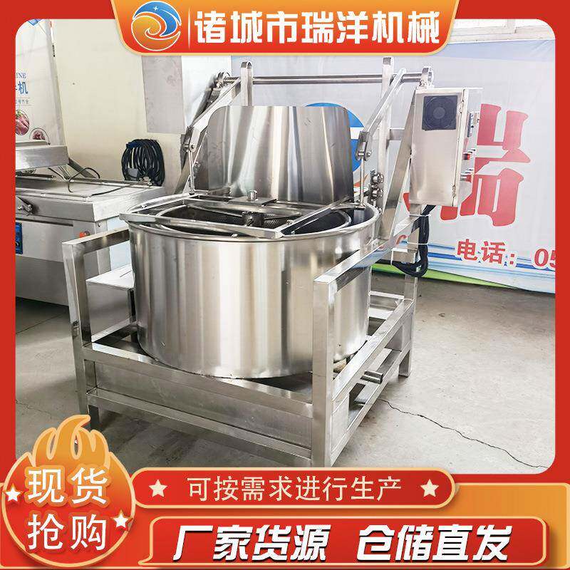 自动出料果蔬脱水甩水机 油炸食品甩油机 热卖花生米鸡柳甩油设备