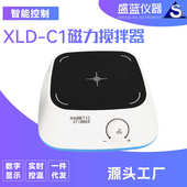 现货供应小型磁力搅拌器 无极调速恒温加热 实验室磁力加热搅拌器