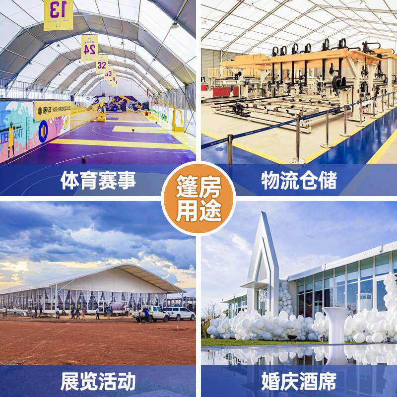 户外婚宴庆典活动篷房 铝合金婚庆篷房 展架婚庆帐篷
