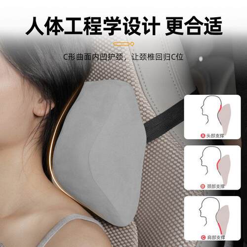 比亚迪驱逐舰05头枕腰靠靠枕运动版颈枕可调节专用DMI汽车用品新