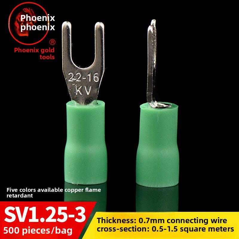 凤凰 冷压叉形预绝缘端头SV1.25-3叉型接线端子厚0.7MM 500祇