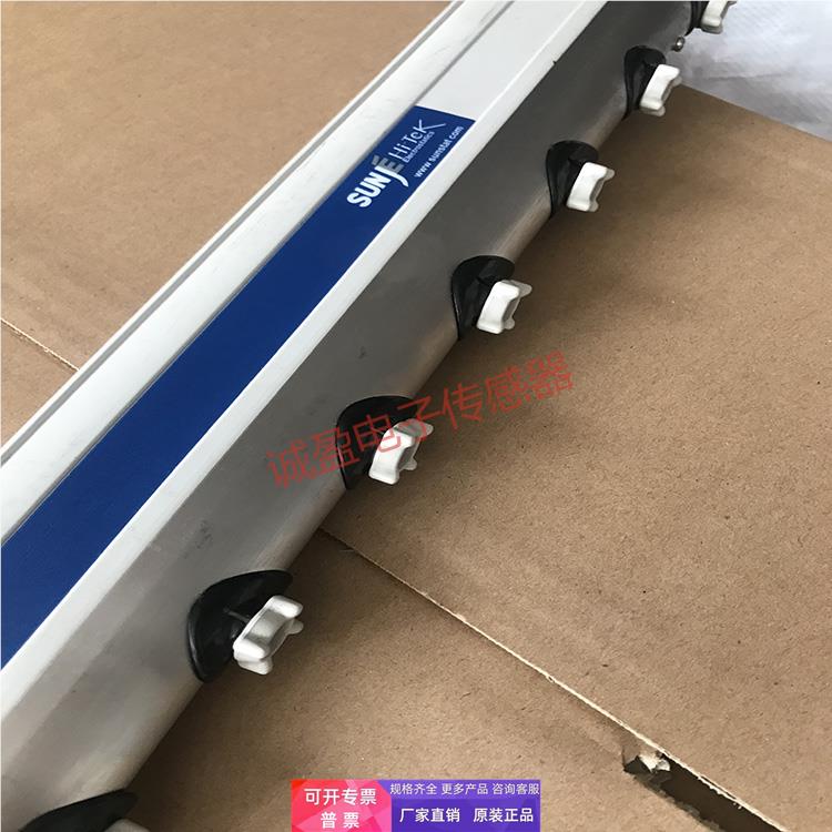 韩国SUNJE 静电消除器 SIB3-2300R