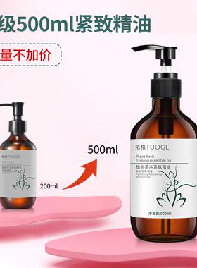 正品动拓格30档电经络刷疏通神器按水摩仪器全身通用揉肚腹加热子
