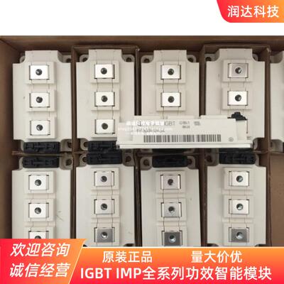 FF200R17KE3 FF300R17KE3 FF300R12KS4 FF300R12KT4