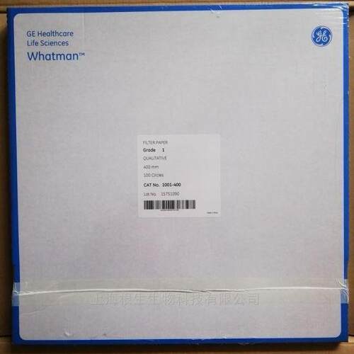 WHATMAN Grade1号定性滤纸1001-047 1001-917 1001-110 1001-929