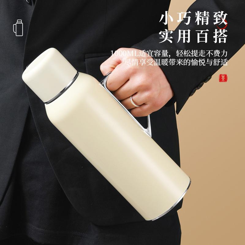 高颜值保温暖水壶316不锈钢男商务办公泡茶保温水壶女家用焖茶壶