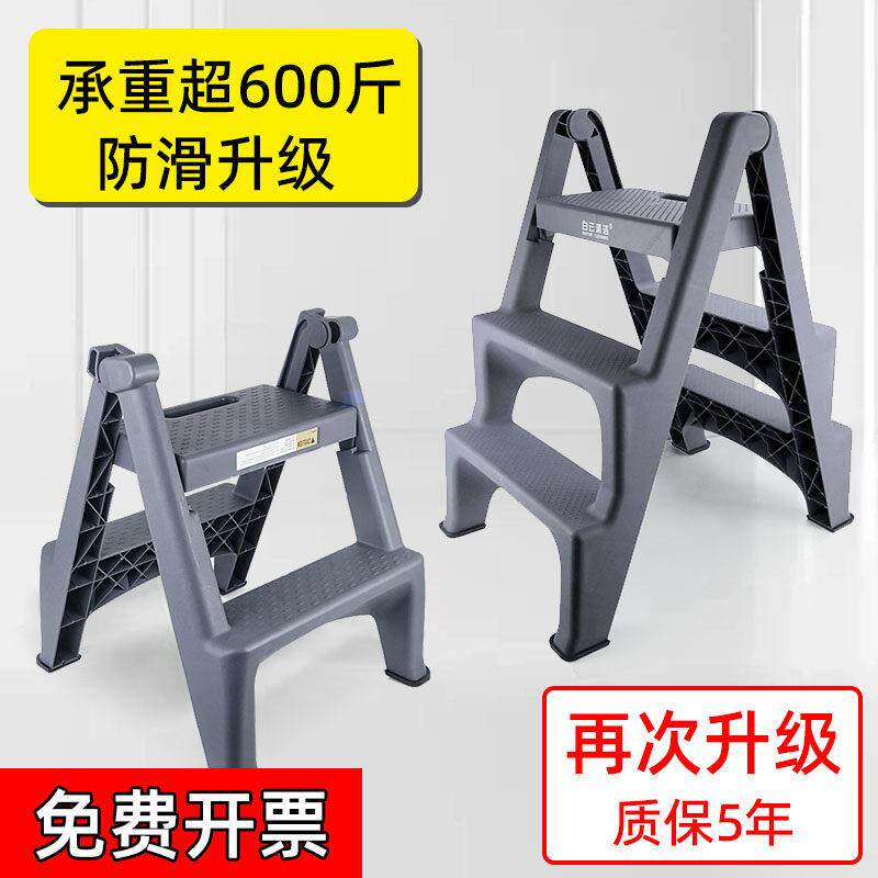 洗车凳子塑料汽车美容高低凳两二步椅登高梯台阶凳脚踏梯折叠垫脚
