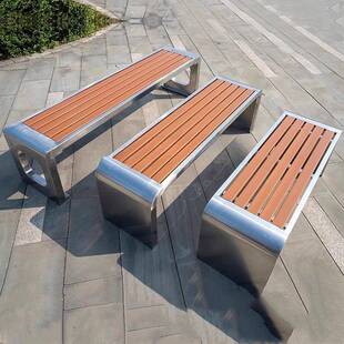 公园外长椅庭院椅锈钢防腐木塑不木凳子小区室户外休息02靠背长条