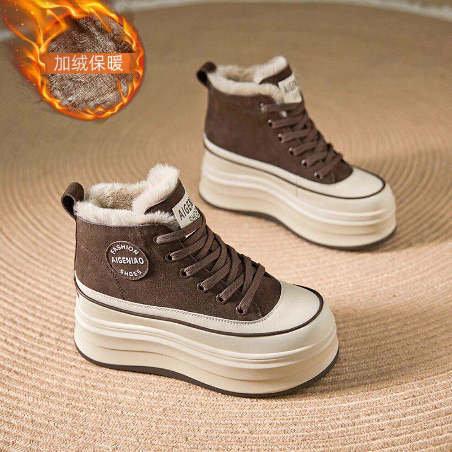 香港高帮小白鞋女2025冬10cm保暖大棉鞋厚底内增高加绒加厚雪地靴