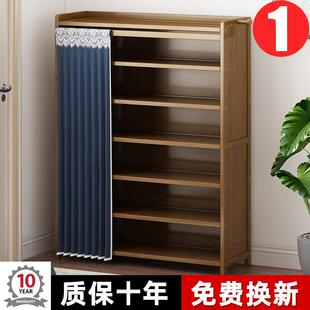 简易鞋架多层省空间宿舍租房鞋柜门口收纳楠竹鞋架子家用防尘