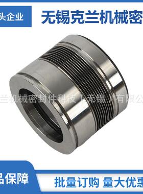 金属波纹管机械密封 MFL85N机械密封 耐高温机械密封