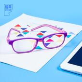 正品 独美儿童防辐抗光看手机电视射近视防护蓝目眼镜小保护眼睛孩