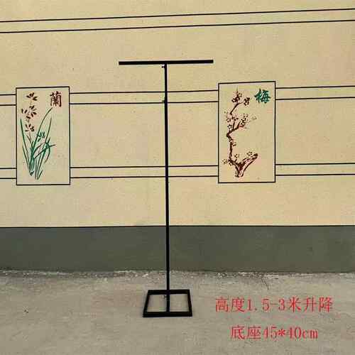 新草坪婚礼铁艺婚庆道具背景纱幔装饰款门缩可RAW伸支架广告拱展