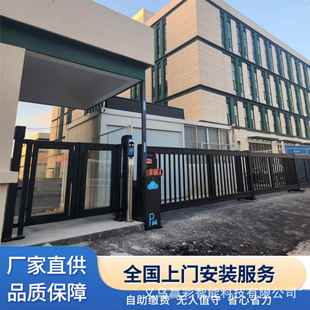 电动伸缩门段滑门工厂学校直线平移门伸缩门分段折叠大门