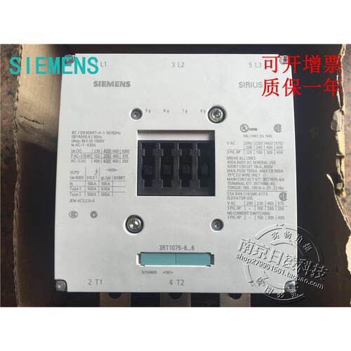 全新原装西门子 接触器 3RT1075-6AF36 110-127VAC/DC 现货