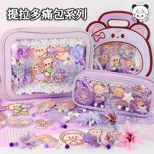 学院痛包单肩软妹ins制服包日系JK百搭简约PU吧唧斜挎包透明漫展