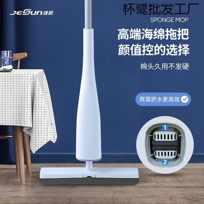 不发硬舒棉筒绵拖把家用湿免手洗拖布干382两懒人一拖净海拖用把