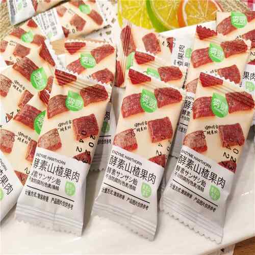 雾灵酵素山楂果肉山楂糕软条片山楂制品蜜饯零食休闲食品散装500g