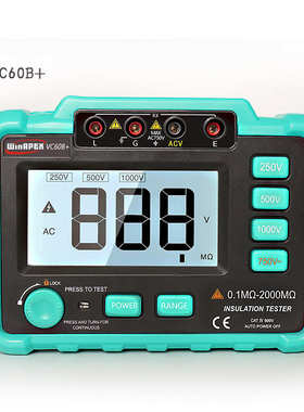电工 表数字测量兆winapex测试仪仪器仪表仪表60b+欧绝缘电阻