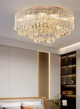 灯轻奢客厅水晶款吸顶灯现代简约高端大气2新025大厅APN主灯中山