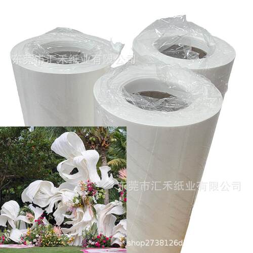 100米白色婚庆飘带花艺背景和纸褶皱纸手揉纸布置婚礼仿真手工花