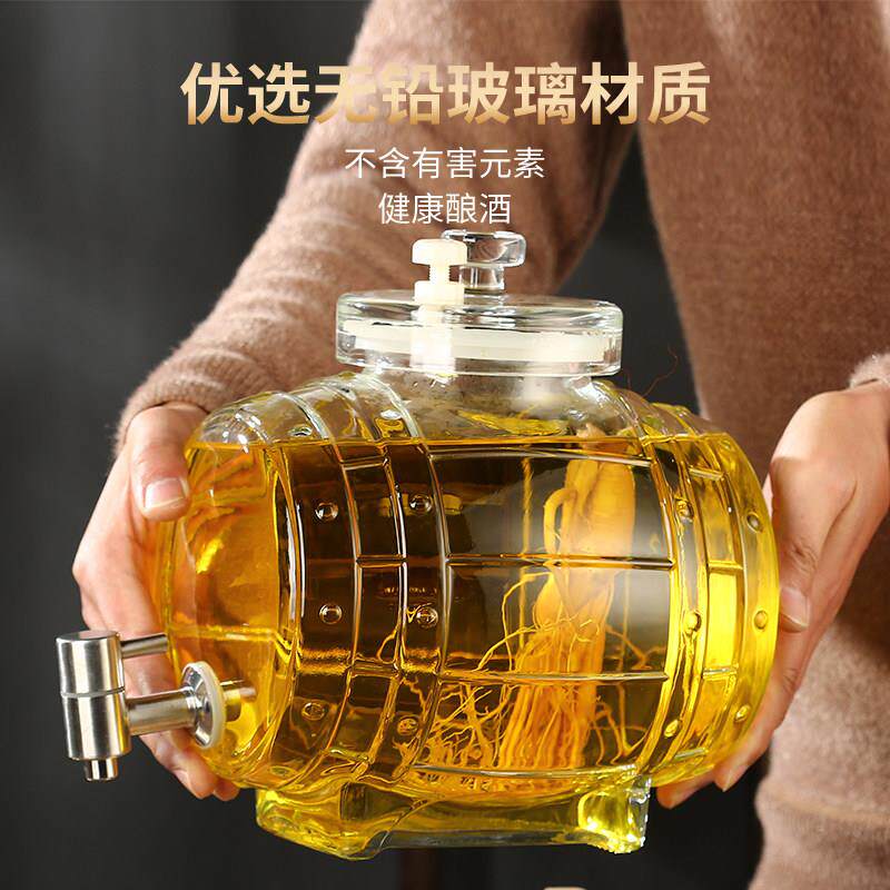 玻10璃泡瓶酒瓶5斤10无铅斤家用泡酒酿带龙头密封泡酒坛泡酒罐酒