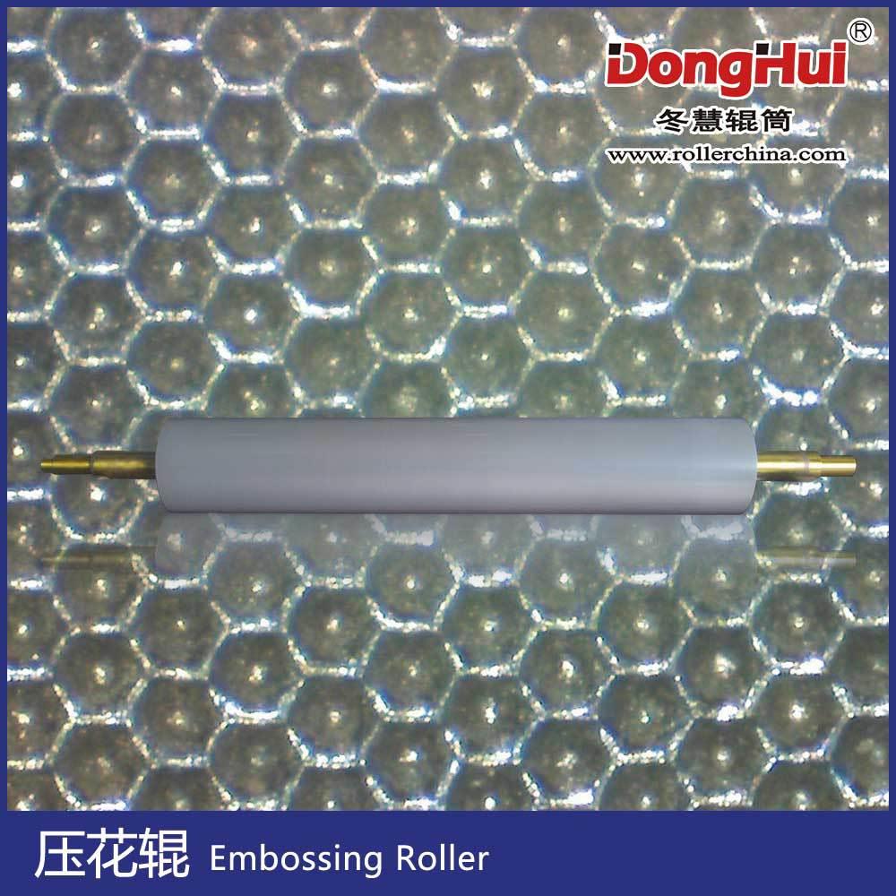 冬慧辊筒网纹辊不同网型N219涂胶辊雕刻辊浮雕花辊压花辊