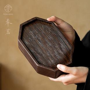 机雕干泡台小茶台实木壶承茶壶托养壶垫茶盘原木 黑檀木整木壶承