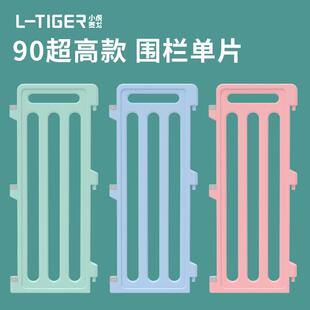 双人间狗笼宠物围栏中小型狗护栏室内隔离围栏63高犬舍猫犬舍