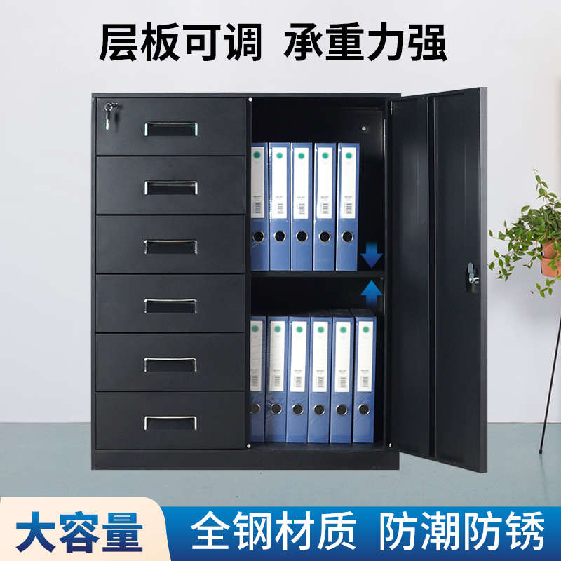办公桌下矮柜一体抽屉文件柜钢制储物档案柜资料收纳财务凭证柜