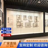 钢制博物馆玻璃字画展示柜陶瓷艺术品陈列柜台古董沿墙古文物展柜