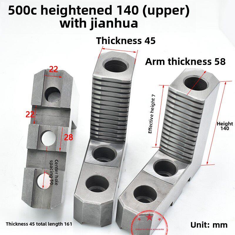 三爪卡盘建华500C加高240活动爪上爪和下爪全球加长280活爪分离爪