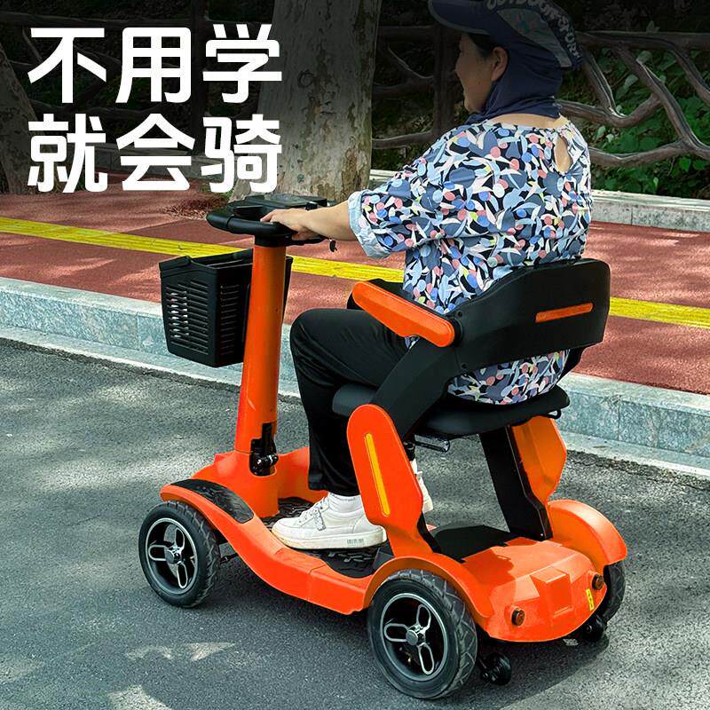 恰恰熊新款老人代步车四轮电动车老人防摔倒电动脚踏车身心障碍人