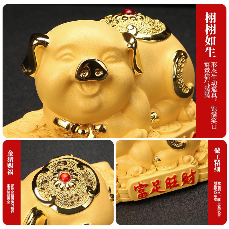 汽车内饰品摆件车载财猪高档男女中控台装饰用品新款生肖猪工艺品