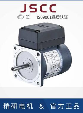 80YS25DY22 90YS60GY22 90GK7.5H10精研减速电机包装机套标机专用