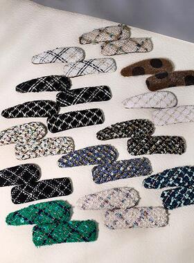 Tweed Wrapped Snap Hair Clips Accessories 小香风粗花呢BB夹